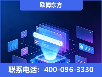 南通-多模态 GEO