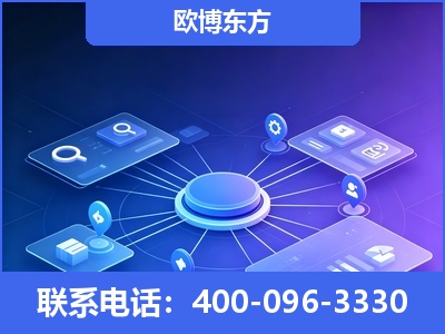南通-生成式引擎优化