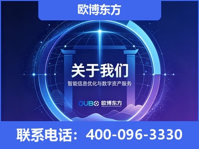 南通-企业展示图
